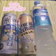 ヒメ日記 2026/04/17 07:18 投稿 あおい 西東京市小平ちゃんこ