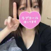 ヒメ日記 2025/12/21 17:33 投稿 きき《ダイヤの原石発見！》 LEXE ～レグゼ～