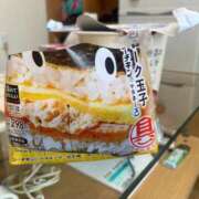 ヒメ日記 2026/04/14 12:27 投稿 吉高 はるか 妻の友人