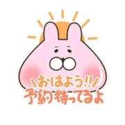 ヒメ日記 2026/08/06 08:05 投稿 吉高 はるか 妻の友人