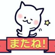 ヒメ日記 2026/09/04 09:05 投稿 吉高 はるか 妻の友人