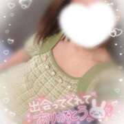 ヒメ日記 2026/01/30 00:09 投稿 はづき NEO不夜城