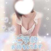 ヒメ日記 2026/01/30 10:09 投稿 はづき NEO不夜城