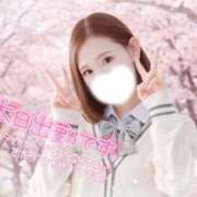 ヒメ日記 2026/03/21 11:09 投稿 はづき NEO不夜城