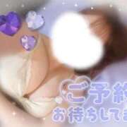 ヒメ日記 2026/05/05 00:59 投稿 はづき NEO不夜城