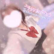 ヒメ日記 2026/06/13 10:49 投稿 はづき NEO不夜城