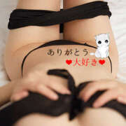 ヒメ日記 2025/12/24 12:48 投稿 コアラ 激安デリヘルめちゃE