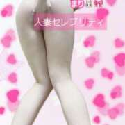 ヒメ日記 2026/01/05 15:00 投稿 まり 錦糸町人妻セレブリティ（ユメオト）