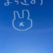 ヒメ日記 2026/01/15 10:32 投稿 まり 錦糸町人妻セレブリティ（ユメオト）