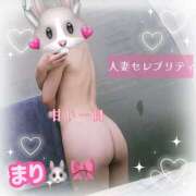 ヒメ日記 2026/01/25 19:00 投稿 まり 錦糸町人妻セレブリティ（ユメオト）