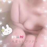ヒメ日記 2026/01/31 21:50 投稿 まり 錦糸町人妻セレブリティ（ユメオト）
