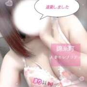 ヒメ日記 2026/02/03 02:21 投稿 まり 錦糸町人妻セレブリティ（ユメオト）