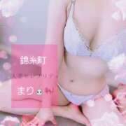 まり これからご飯食べる🐰💗 錦糸町人妻セレブリティ（ユメオト）