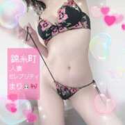 まり 明日のお誘い待ってます🐰💗 錦糸町人妻セレブリティ（ユメオト）