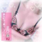 まり おやすみなパイ🐰🎀 錦糸町人妻セレブリティ（ユメオト）