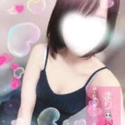 ヒメ日記 2026/02/23 14:14 投稿 まり 錦糸町人妻セレブリティ（ユメオト）