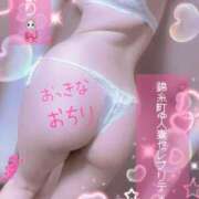 ヒメ日記 2026/02/23 22:39 投稿 まり 錦糸町人妻セレブリティ（ユメオト）