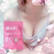 ヒメ日記 2026/03/02 09:05 投稿 まり 錦糸町人妻セレブリティ（ユメオト）