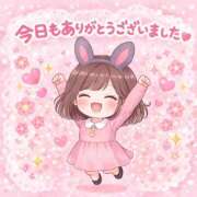 まり かえるます🐰💗 錦糸町人妻セレブリティ（ユメオト）