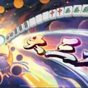 まり 結局🐰🫶 錦糸町人妻セレブリティ（ユメオト）