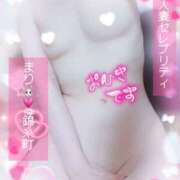 まり お久しぶりんりん🐰💗 錦糸町人妻セレブリティ（ユメオト）