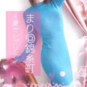 まり 5/2510:00〜🐰💗 錦糸町人妻セレブリティ（ユメオト）