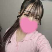 まりあ おはようございます🙂‍↕️ ピンキーエコ