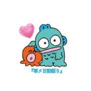 ゆあ 今週は出勤3日するよ🙂‍↕️ DCP