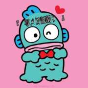 ゆあ 写メ日記割りが4/12まで！！ DCP