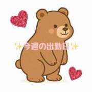 ゆあ 今週も楽しく癒し合いましょう💪😆ゆあの事少し知ってほしいな" 京都ホテヘル倶楽部