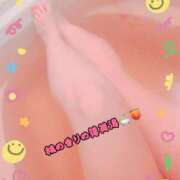 ヒメ日記 2026/01/15 07:09 投稿 光 かぐや姫