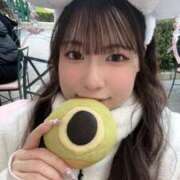 さな おはようございます♡ 秋葉原ハンドメイド