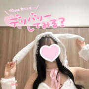 ヒメ日記 2026/01/05 01:37 投稿 聖/いぶ・全身性感帯 Muteki Platinum