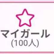 ヒメ日記 2025/12/21 22:38 投稿 三島ゆき 月の真珠-新宿-