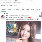 春風かのん Twitterみてね🩷 ウルトラブレイズ