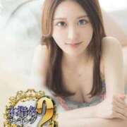 ヒメ日記 2026/04/02 08:16 投稿 春風かのん ウルトラブレイズ