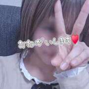 青野 ゆあ 初めまして 30代40代50代と遊ぶなら博多人妻専科24時