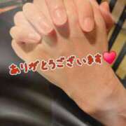 ヒメ日記 2025/12/23 14:05 投稿 青野 ゆあ 30代40代50代と遊ぶなら博多人妻専科24時