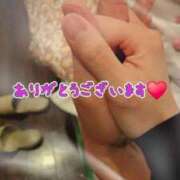 ヒメ日記 2025/12/23 23:52 投稿 青野 ゆあ 30代40代50代と遊ぶなら博多人妻専科24時