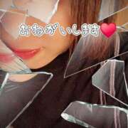 ヒメ日記 2025/12/25 09:42 投稿 青野 ゆあ 30代40代50代と遊ぶなら博多人妻専科24時