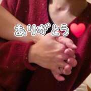 青野 ゆあ ★お礼★ 30代40代50代と遊ぶなら博多人妻専科24時