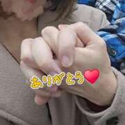 青野 ゆあ ★お礼★ 30代40代50代と遊ぶなら博多人妻専科24時