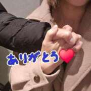 青野 ゆあ ★お礼★ 30代40代50代と遊ぶなら博多人妻専科24時