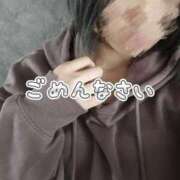 青野 ゆあ ごめんなさい 30代40代50代と遊ぶなら博多人妻専科24時