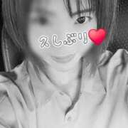 ヒメ日記 2026/04/20 09:48 投稿 青野 ゆあ 30代40代50代と遊ぶなら博多人妻専科24時