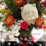 ヒメ日記 2026/01/02 03:48 投稿 はつみ 熟女総本店