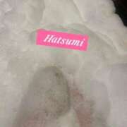 ヒメ日記 2026/01/21 16:02 投稿 はつみ 熟女総本店