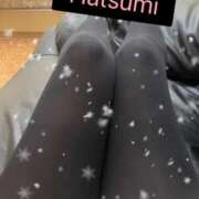 ヒメ日記 2026/02/08 19:42 投稿 はつみ 熟女総本店