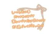 ヒメ日記 2026/02/25 10:52 投稿 はつみ 熟女総本店