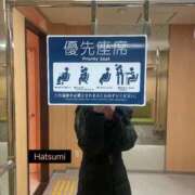 ヒメ日記 2026/03/07 17:32 投稿 はつみ 熟女総本店